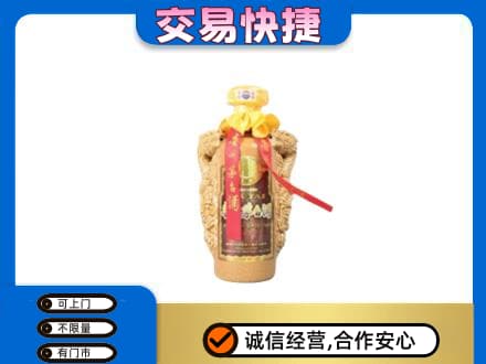 内江茅台回收年份酒瓶.jpg